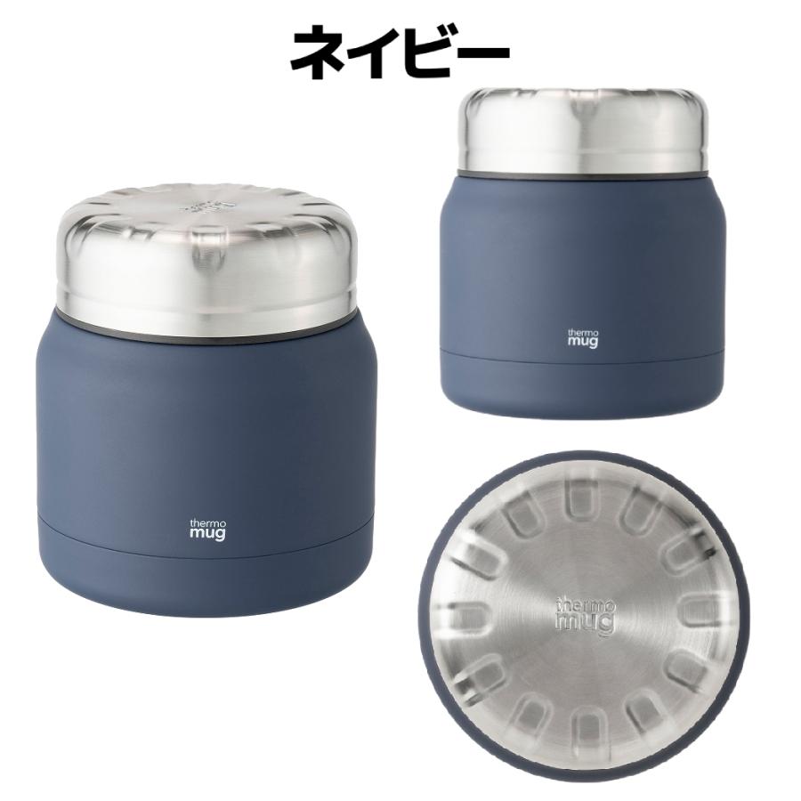 NOYKU（ノイク） サーモマグ thermo mug ミニタンク フードコンテナ