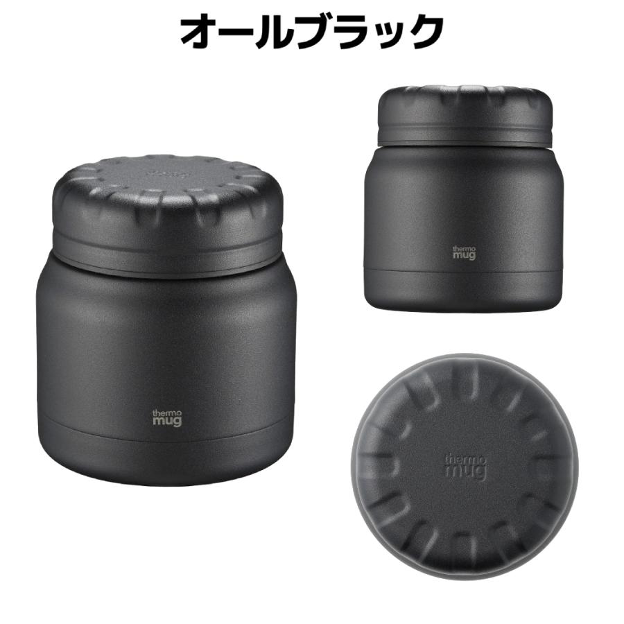 NOYKU（ノイク） サーモマグ thermo mug ミニタンク フードコンテナ