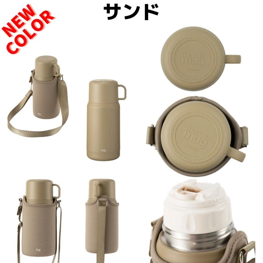 thermo mug（サーモマグ） thermo mug Trip Bottle トリップボトル 0.5