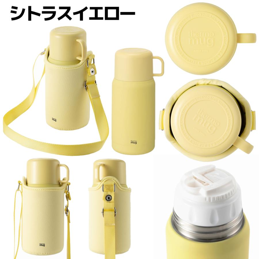 thermo mug（サーモマグ） thermo mug Trip Bottle トリップボトル 0.5
