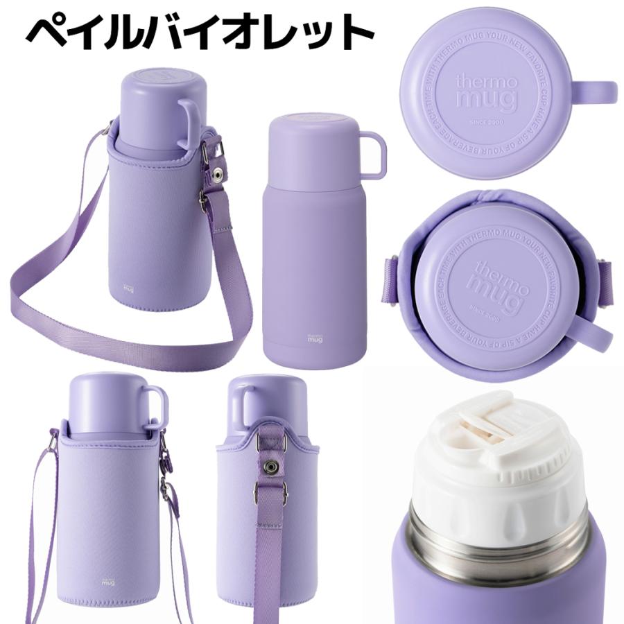 thermo mug（サーモマグ） thermo mug Trip Bottle トリップボトル 0.5