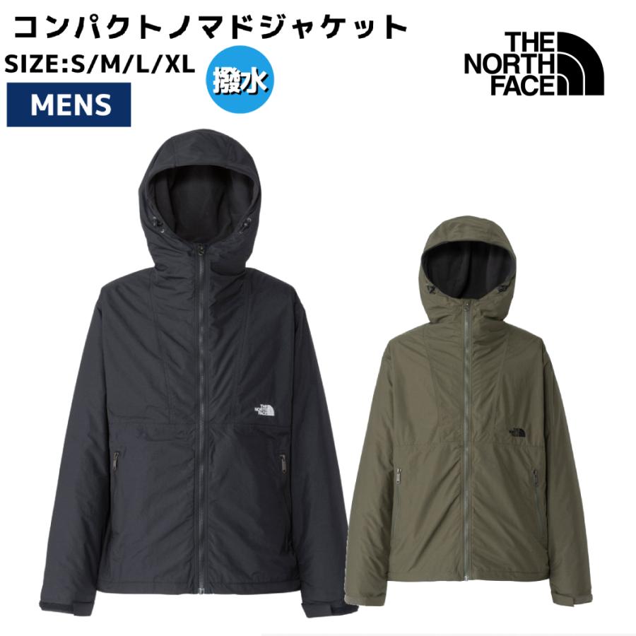 THE NORTH FACE（ザ ノースフェイス） コンパクトノマドジャケット