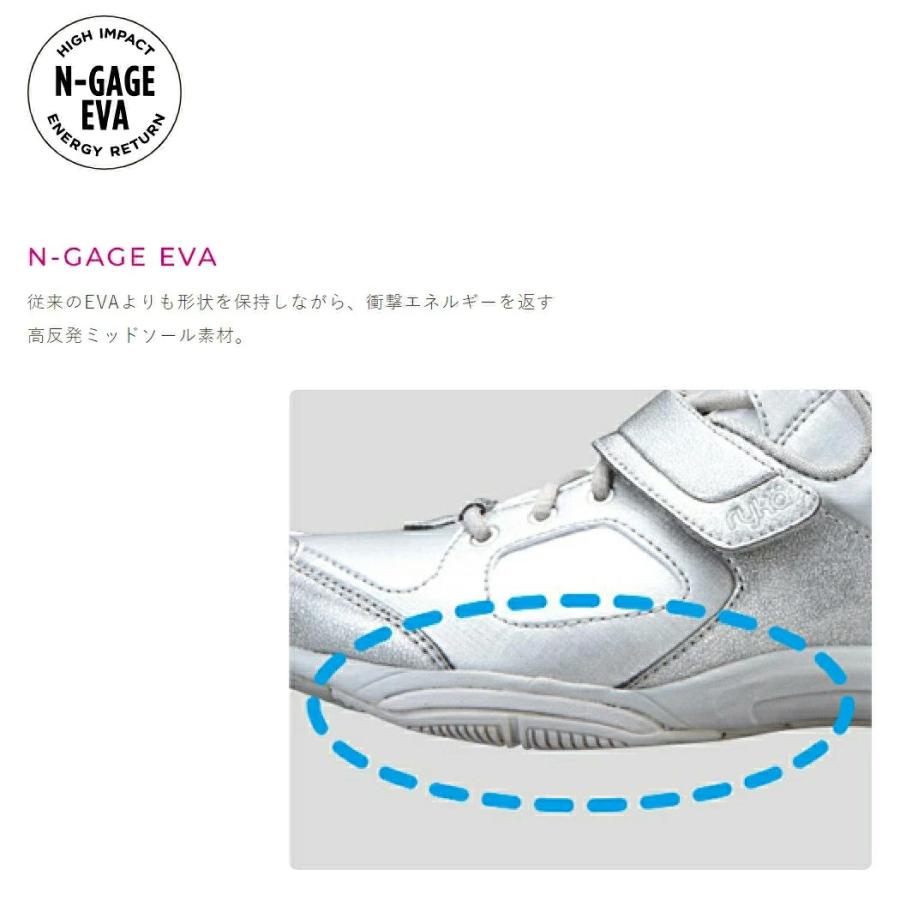 ライカ ryka エンハンス3 レディース フィットネス ダンス