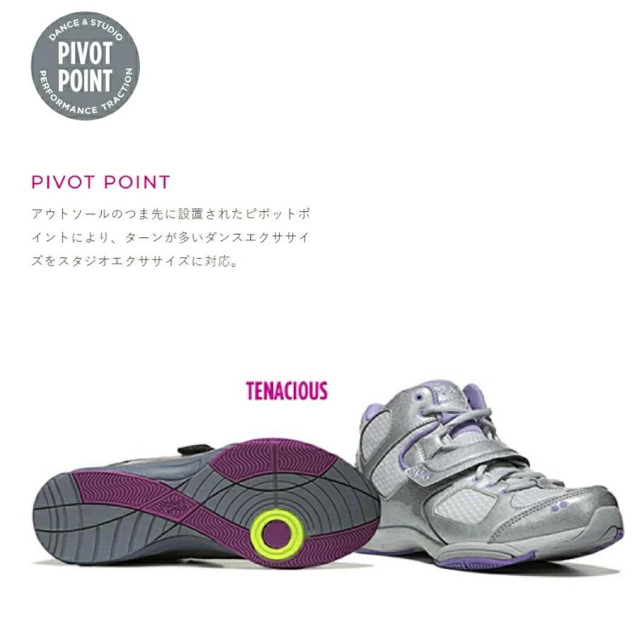 ライカ（Leica） ryka ENHANCE 3 エンハンス3 レディース ホワイト