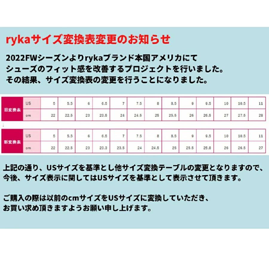 ライカ（Leica） ryka エンハンス3 レディース フィットネス ダンス