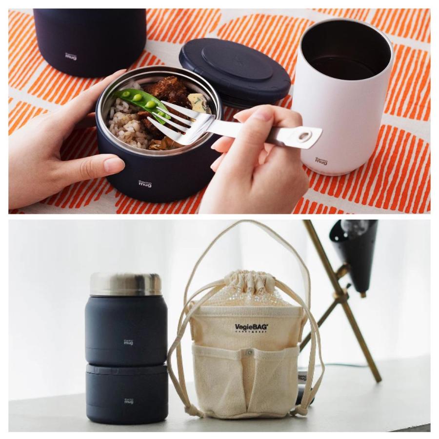 サーモマグ thermo mug コンテナ 保温 保冷 お弁当 フードコンテナー