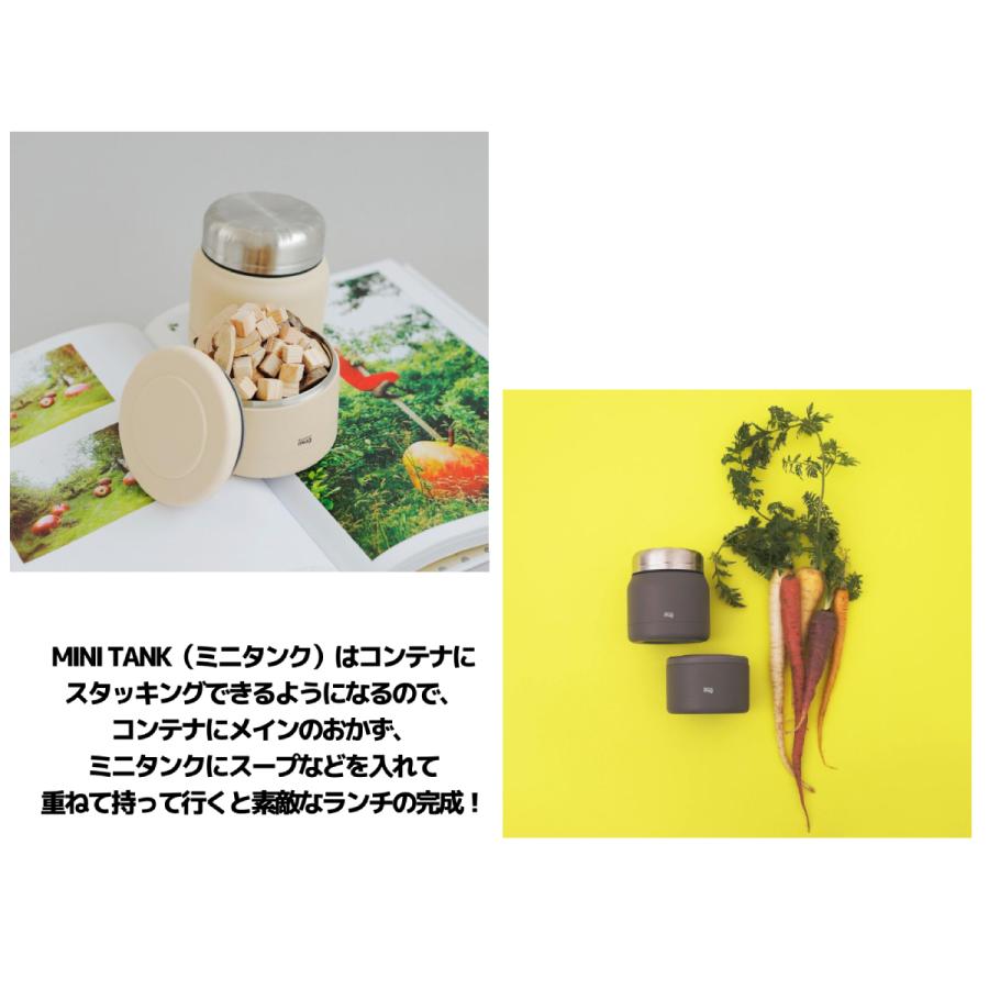 サーモマグ thermo mug コンテナ 保温 保冷 お弁当 フードコンテナー