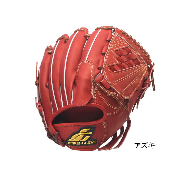 ジュンケイグラブ JUNKEI-GLOVE 硬式用グラブ 投手用 JG-121型 ジュンケイグラブ JUNKEI-GLOVE 硬式用グラブ 投手用 JG-121型