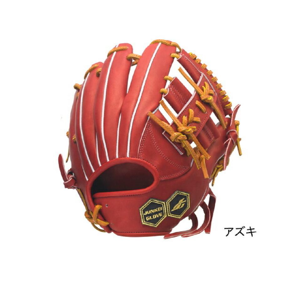 ジュンケイグラブ JUNKEI-GLOVE アラミドシリーズ 硬式用グラブ 内野手