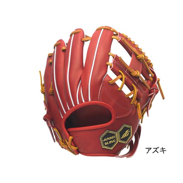 ジュンケイグラブ JUNKEI-GLOVE アラミドシリーズ 硬式用グラブ ジュンケイグラブ JUNKEI-GLOVE アラミドシリーズ 硬式用グラブ