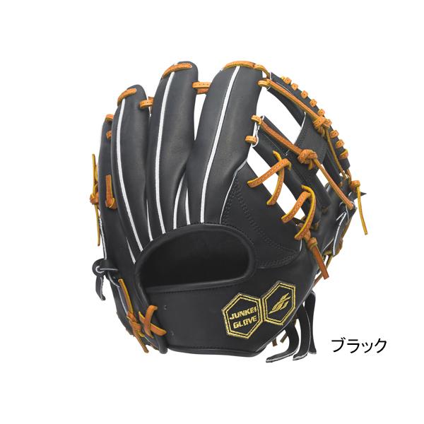 ジュンケイグラブ JUNKEI-GLOVE アラミドシリーズ 硬式用グラブ ジュンケイグラブ JUNKEI-GLOVE アラミドシリーズ 硬式用グラブ