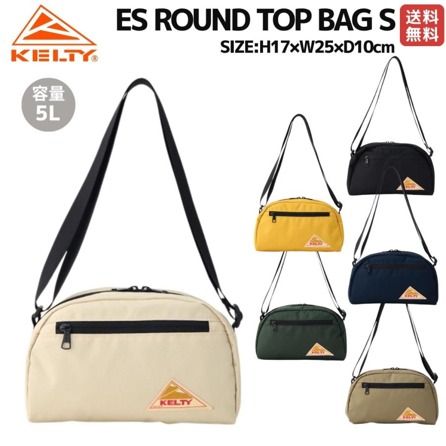 KELTY（ケルティ） KELTY ES ROUND TOP BAG S ES ラウンドトップバッグ