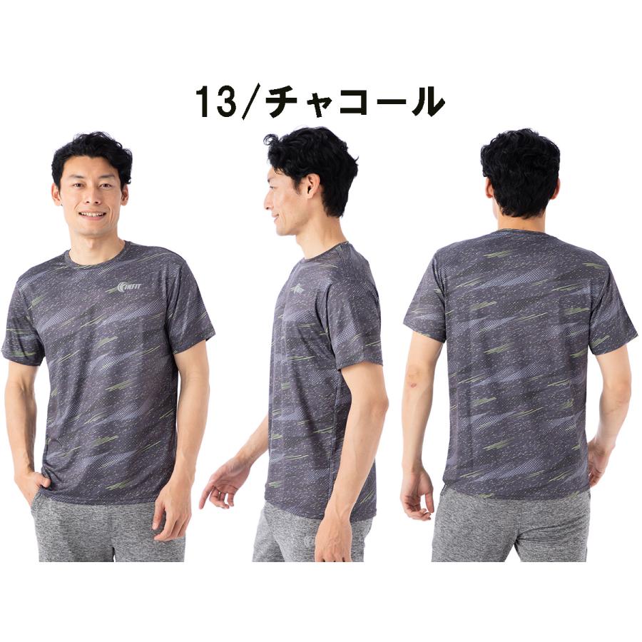 インフィット Infit メンズ カチオン総柄プリントtシャツ スポーツ トレーニング 半袖 Tシャツ E01iksf スポーツマリオ Yahoo 店 通販 Yahoo ショッピング