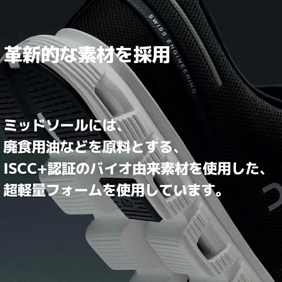 On（オン） On Cloud 6 クラウド 6 メンズ スニーカー シューズ