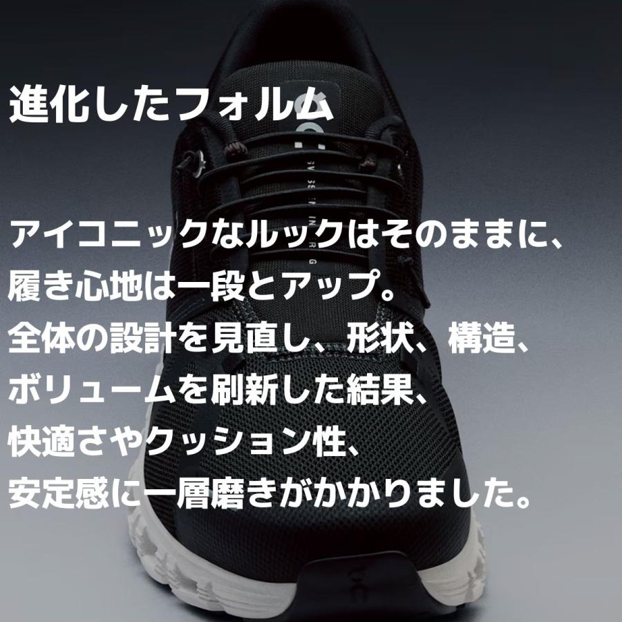 On オン Cloud 6 クラウド メンズ スニーカー シューズ カジュアル 