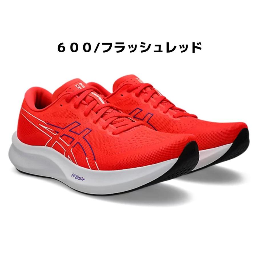 ASICS アシックス asics EVORIDE SPEED 3 エボライド スピード