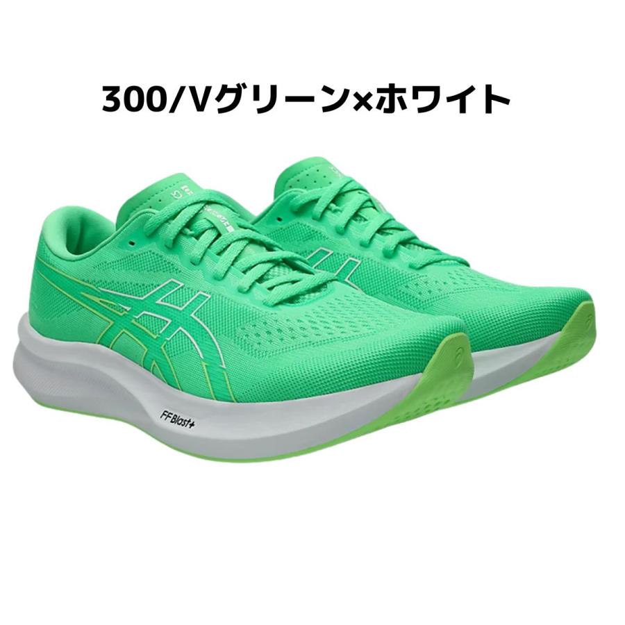 ASICS（アシックス） asics EVORIDE SPEED 3 エボライド スピード 3