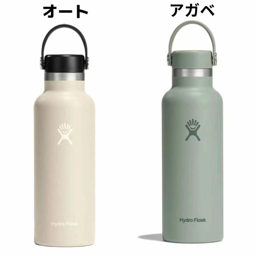 HYDRO FLASK（ハイドロフラスク） Hydro Flask 18oz Standard Mouth 18