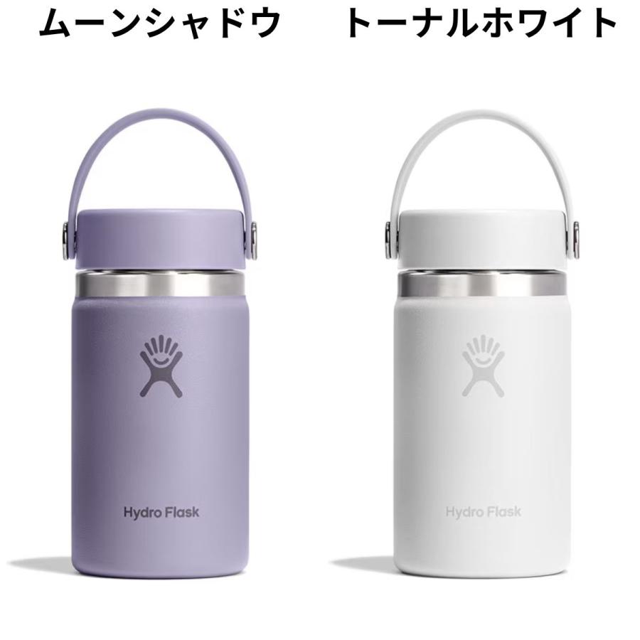 HYDRO FLASK（ハイドロフラスク） Hydro Flask 12 oz Wide Mouth 12