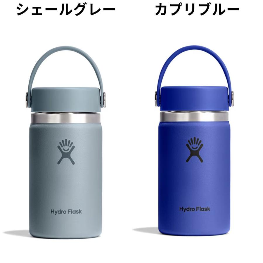 HYDRO FLASK（ハイドロフラスク） Hydro Flask 12 oz Wide Mouth 12