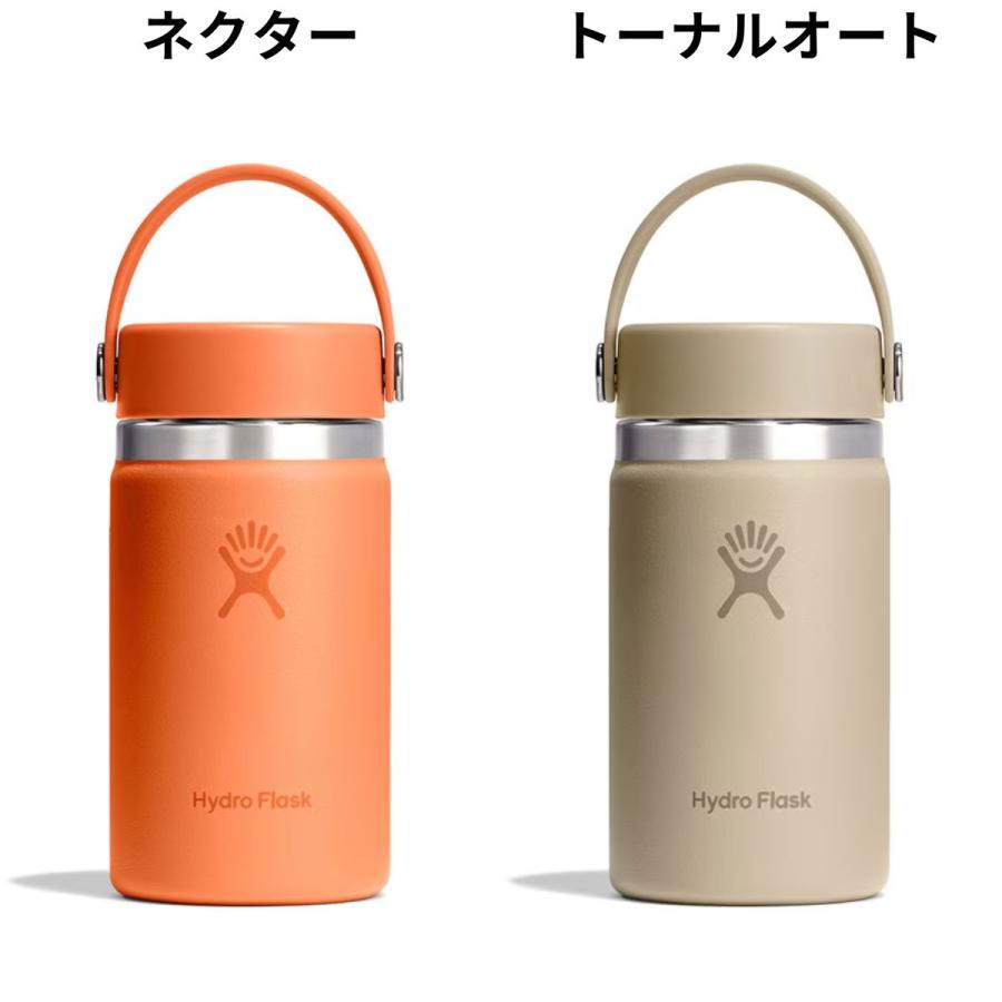 HYDRO FLASK（ハイドロフラスク） Hydro Flask 12 oz Wide Mouth 12