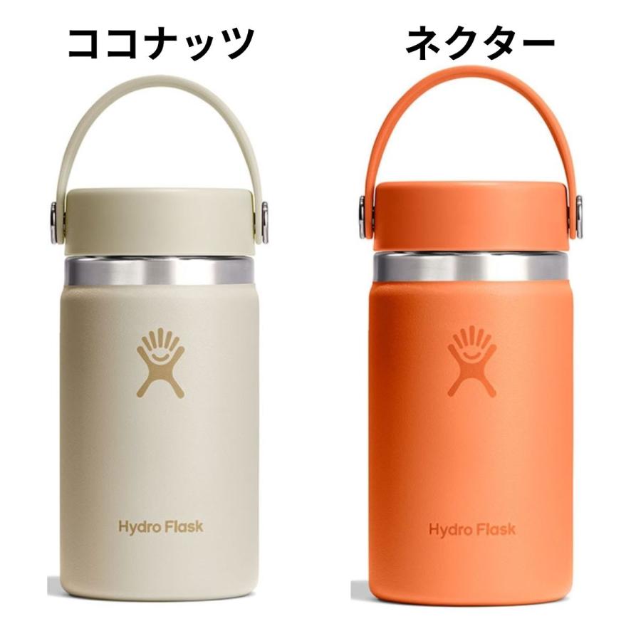 HYDRO FLASK（ハイドロフラスク） Hydro Flask 12 oz Wide Mouth 12
