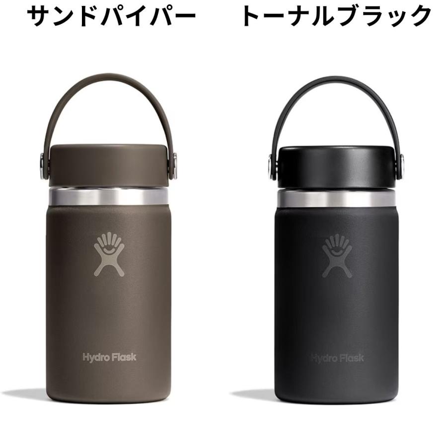 HYDRO FLASK（ハイドロフラスク） Hydro Flask 12 oz Wide Mouth 12
