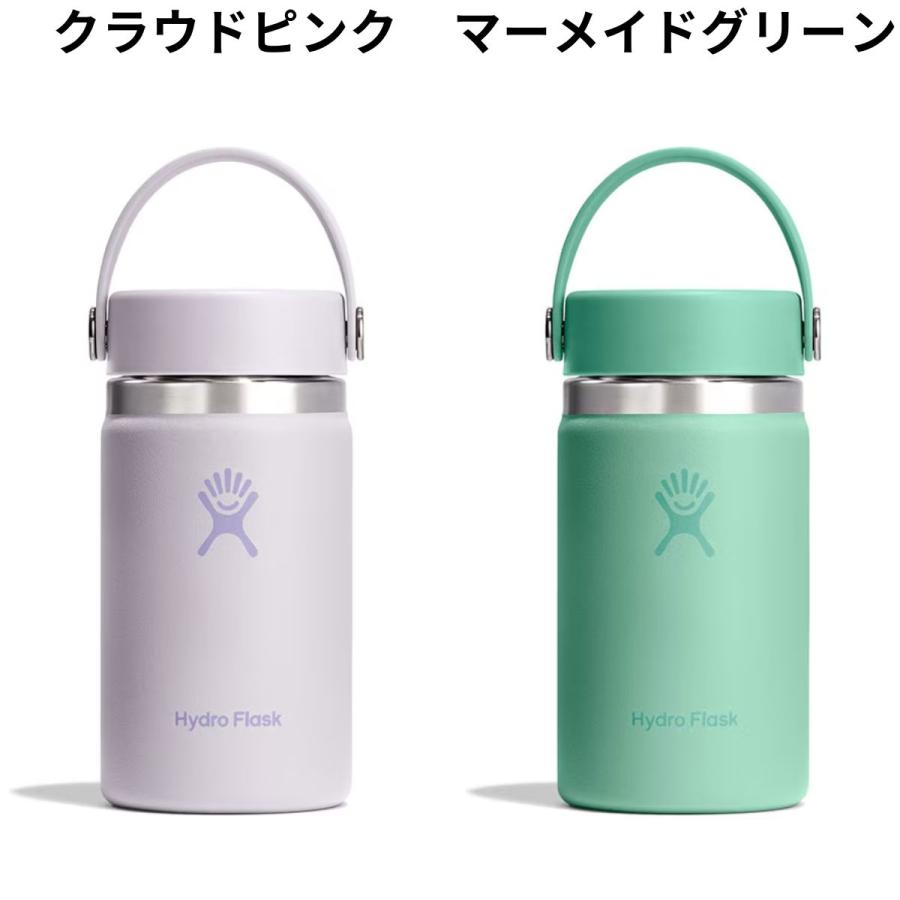 HYDRO FLASK（ハイドロフラスク） Hydro Flask 12 oz Wide Mouth 12