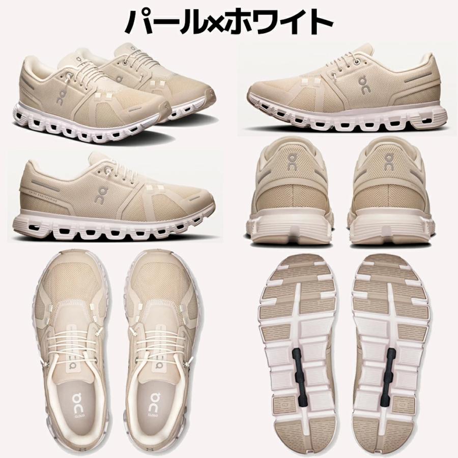 On オン Cloud 6 クラウド レディース スニーカー シューズ カジュアル 