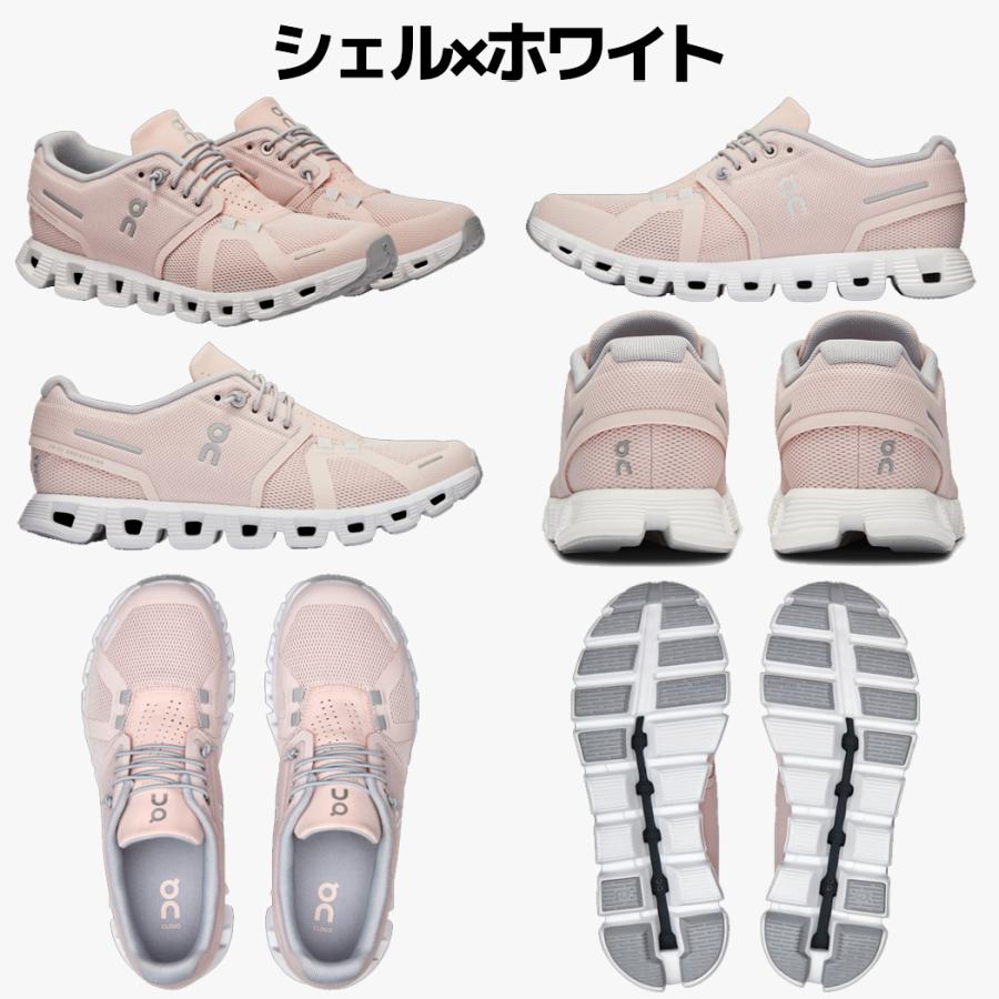 オン On Cloud 5 クラウド5 レディース シューズ スニーカー 