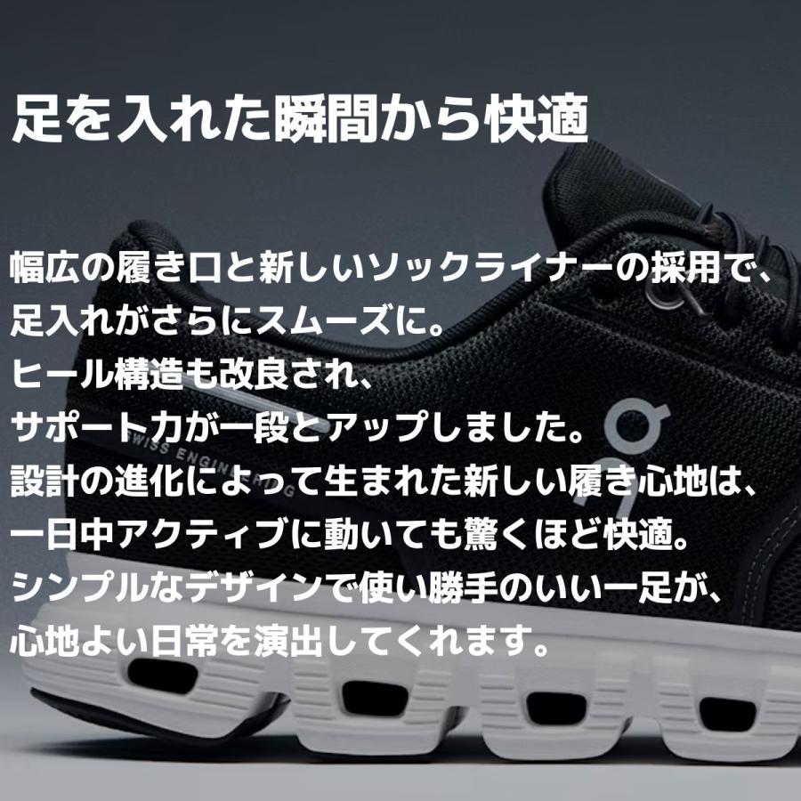 On オン Cloud 6 クラウド レディース スニーカー シューズ カジュアル 