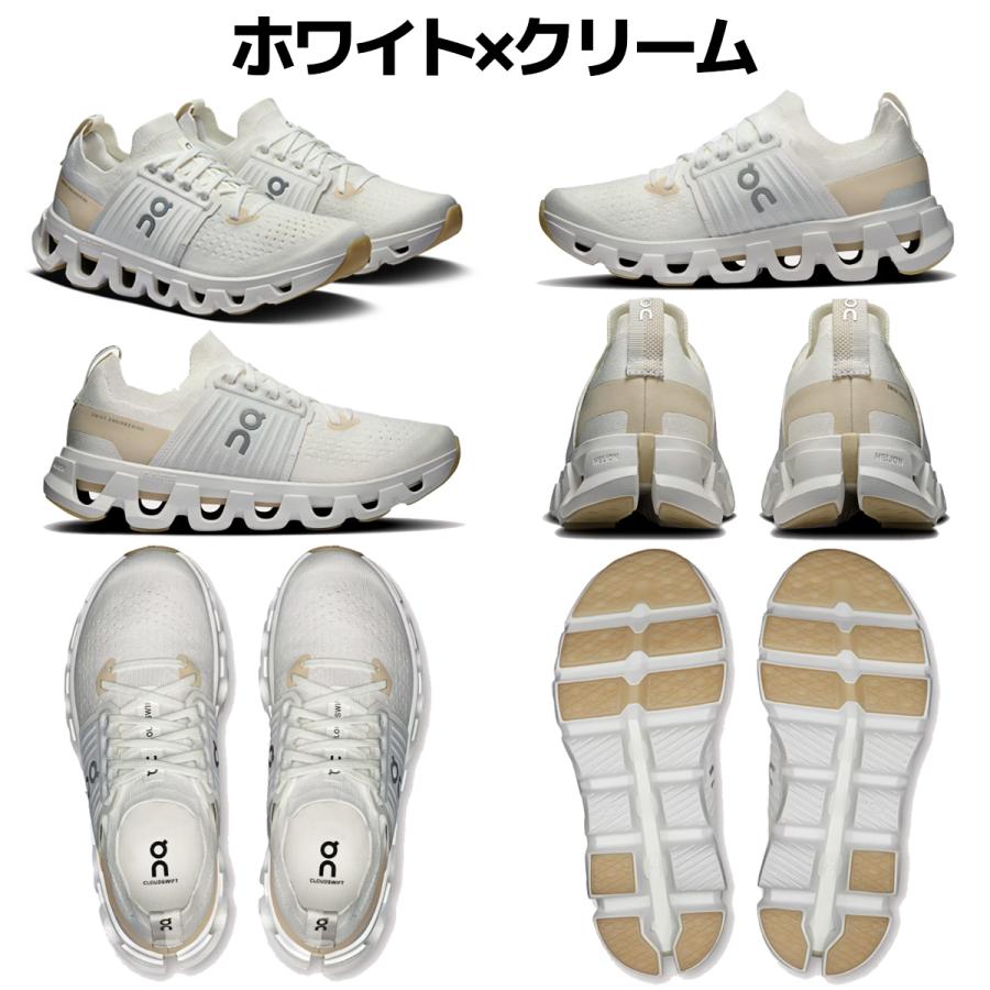 On オン Cloudswift 4 クラウドスイフト レディース ランニング On オン Cloudswift 4 クラウドスイフト レディース ランニング