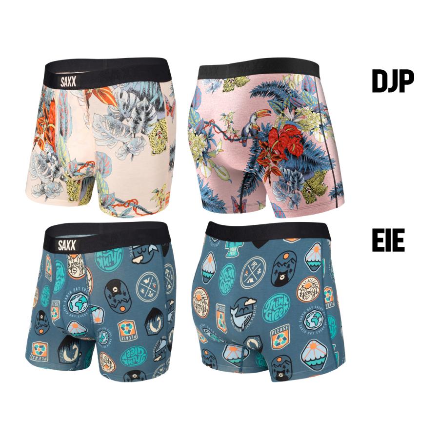 ボクサーパンツ VIBE SUPER SOFT BOXER BRIEF(2) バイブ スーパー