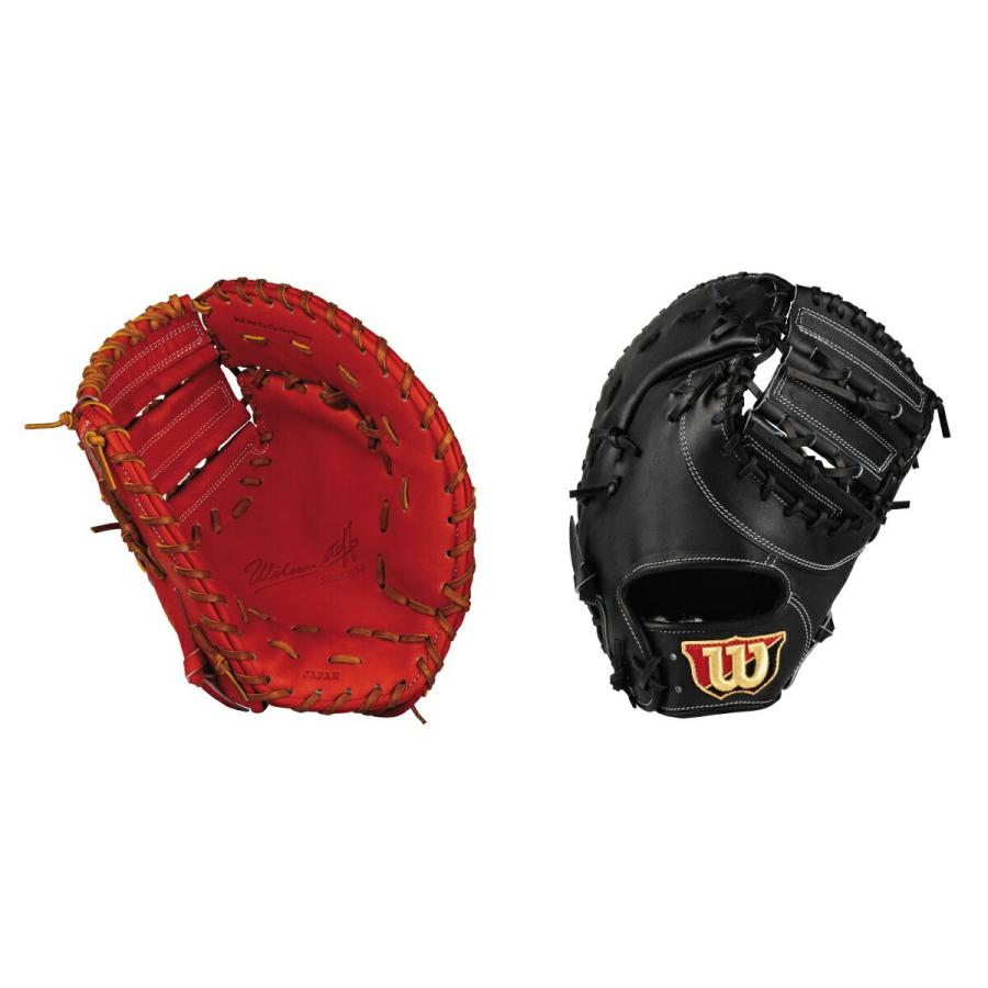 ウイルソン/ウィルソン Wilson 【専用グラブ袋付き】ウィルソン