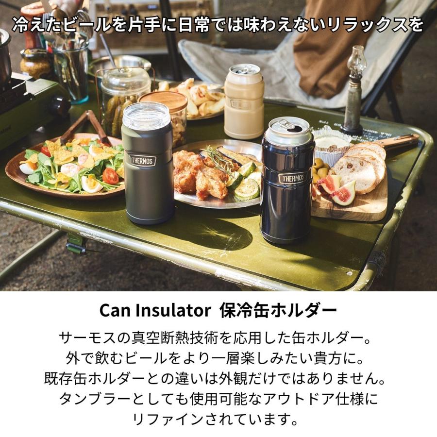 サーモス THERMOS 保冷缶ホルダー 500ml缶用 保冷 保温 キャンプ