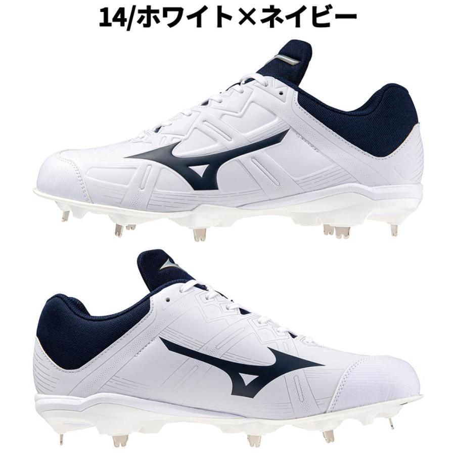MIZUNO（ミズノ） MIZUNO LIGHTREVO BUDDY ライトレボバディー 一般