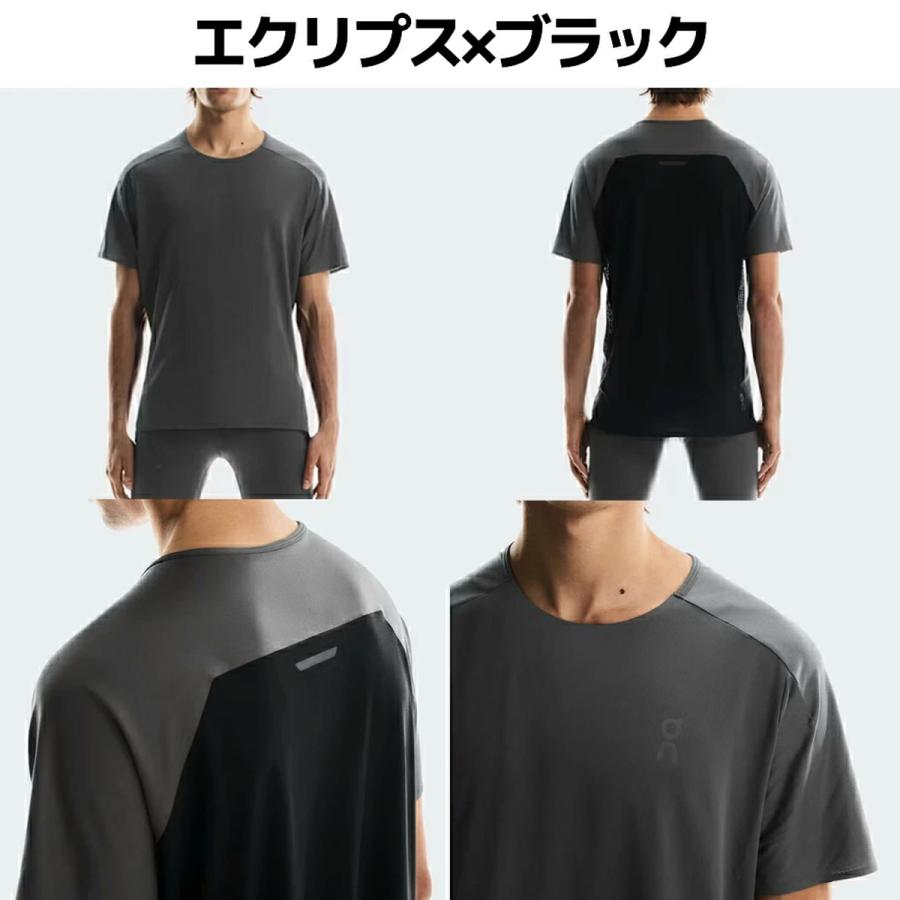 On オン Performance-T パフォーマンスT メンズ Tシャツ 半袖 On オン Performance-T パフォーマンスT メンズ Tシャツ 半袖