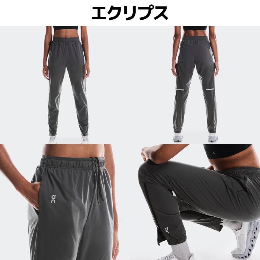 On オン Core Pants コアパンツ レディース ロングパンツ On オン Core Pants コアパンツ レディース ロングパンツ