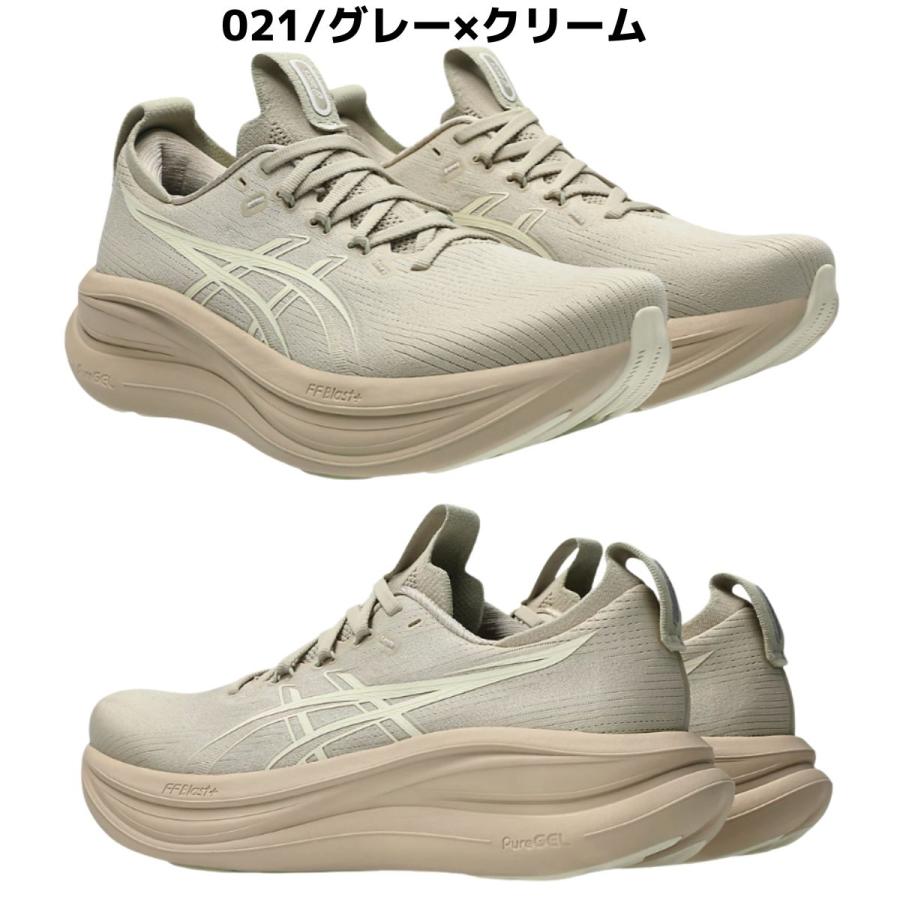 ASICS（アシックス） asics GEL-NIMBUS 28 ゲルニンバス 28 メンズ