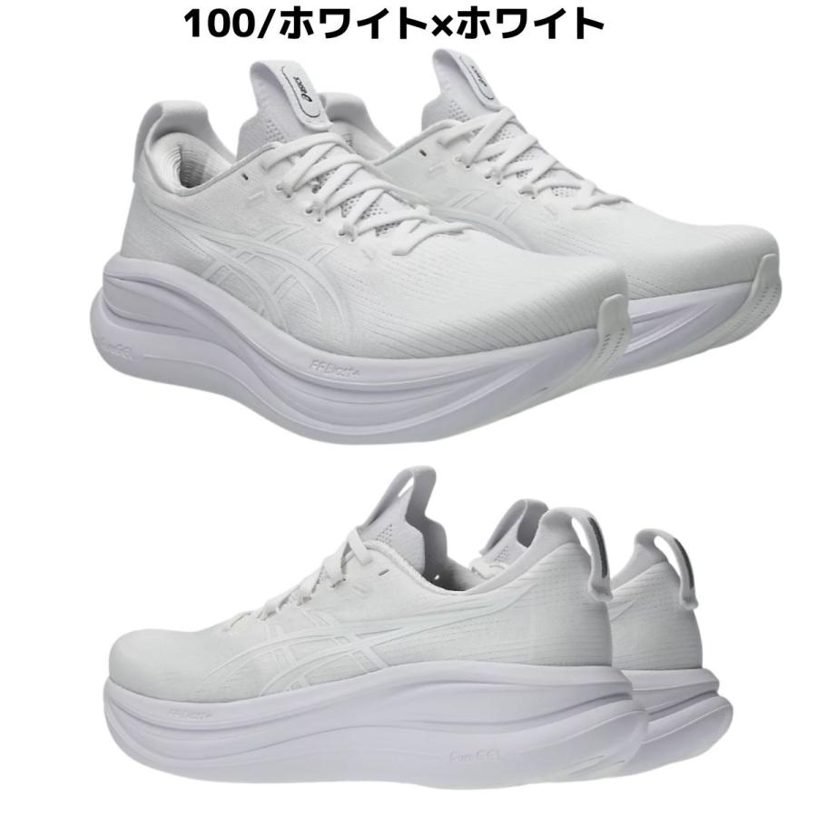 ASICS（アシックス） asics GEL-NIMBUS 28 ゲルニンバス 28 メンズ