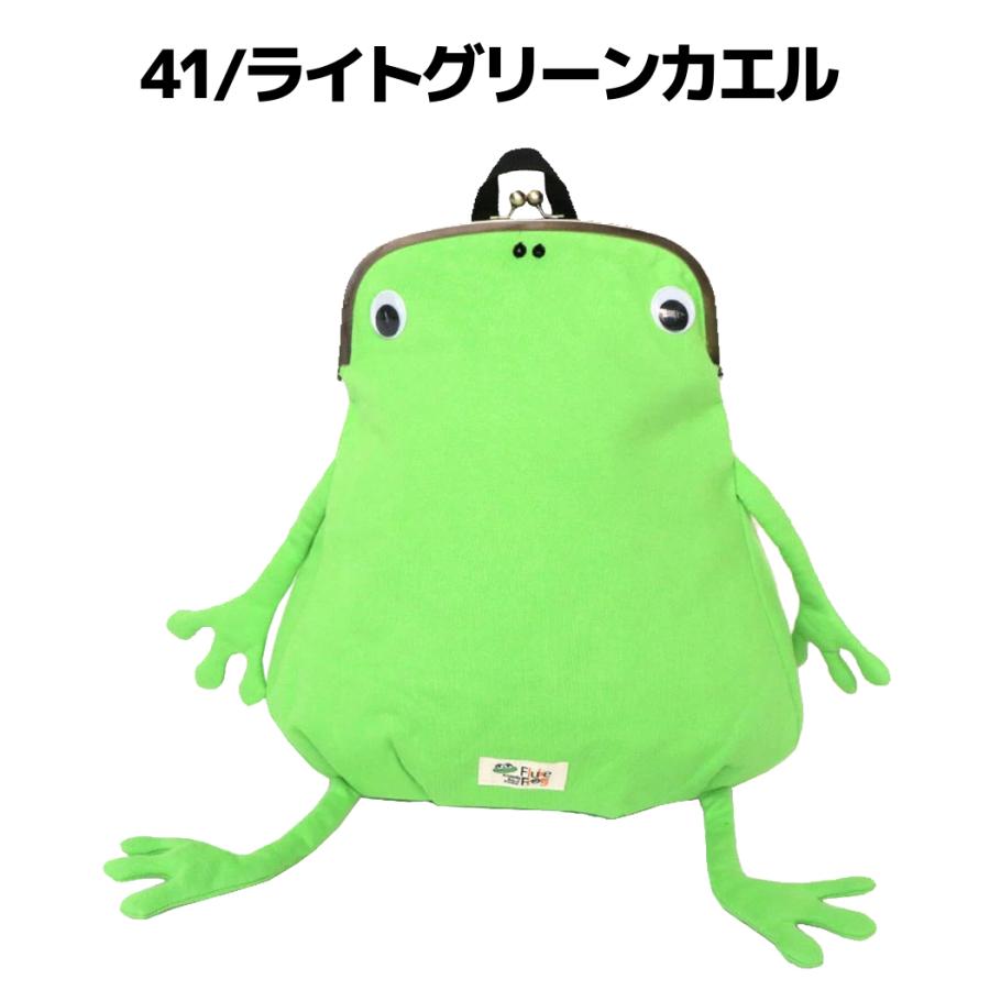 gym master（ジムマスター） gym master Fluke Frog(フロックフロッグ