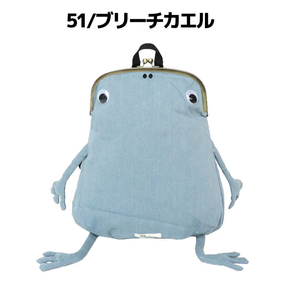 gym master（ジムマスター） gym master Fluke Frog(フロックフロッグ