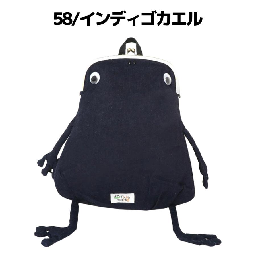 gym master（ジムマスター） gym master Fluke Frog(フロックフロッグ 
