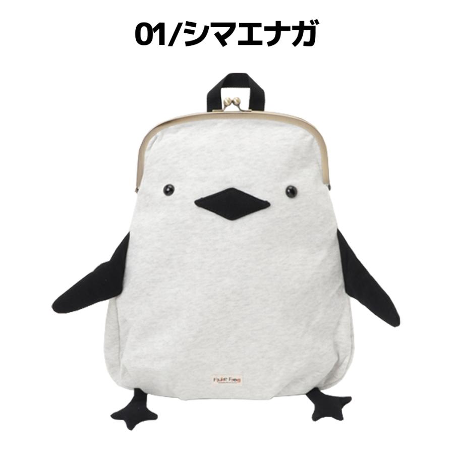 gym master（ジムマスター） gym master Fluke Frog(フロックフロッグ 