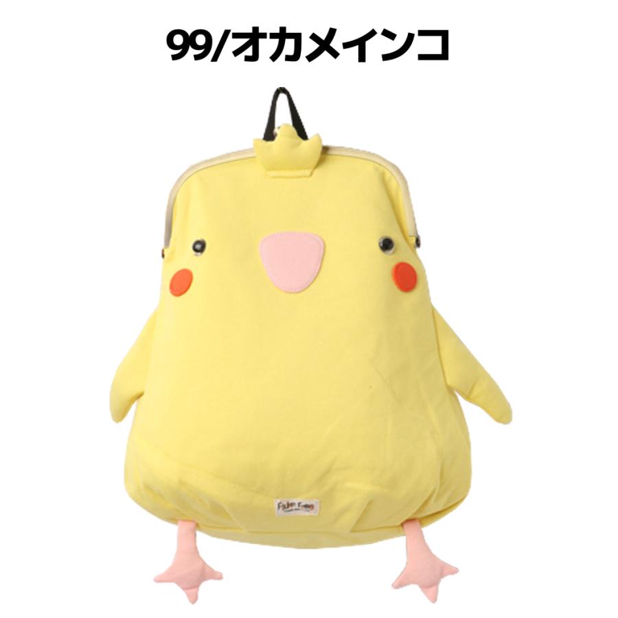 gym master（ジムマスター） gym master Fluke Frog(フロックフロッグ 