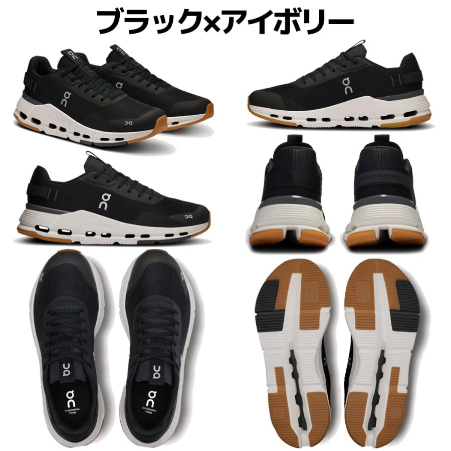 On（オン） On Cloudnova Form 2 クラウドノヴァ フォーム 2 メンズ