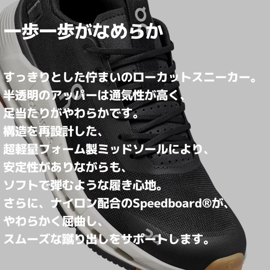 値下げ　Cloudnova Form 2 ブラック　スニーカー Men's Cloudnova Form 2 | Black | On Japan