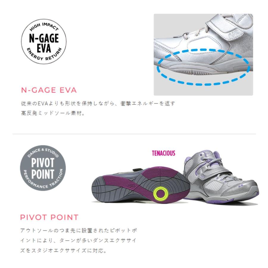 ryka（ライカ） ryka TENACITY テナシティー レディース シューズ