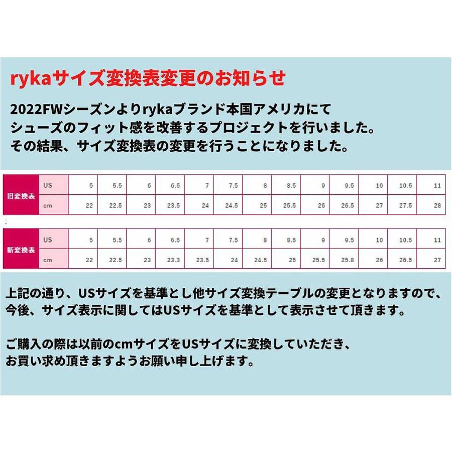 ライカ ryka TENACITY テナシティー レディース シューズ 室内用 フィットネス ダンス エクササイズ E1270M-1300 2077 3200 5200 7455 100A 200B 4100 510R_16
