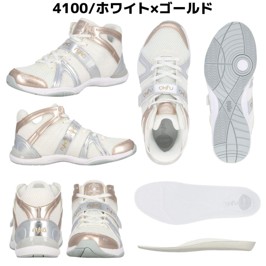 新品未使用☆ライカ　TENACITY ryka（ライカ） ryka TENACITY テナシティー レディース シューズ 室内